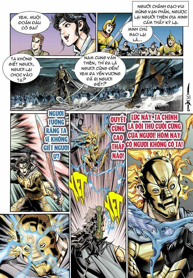 Thần Binh Huyền Kỳ Ii: Chapter 25