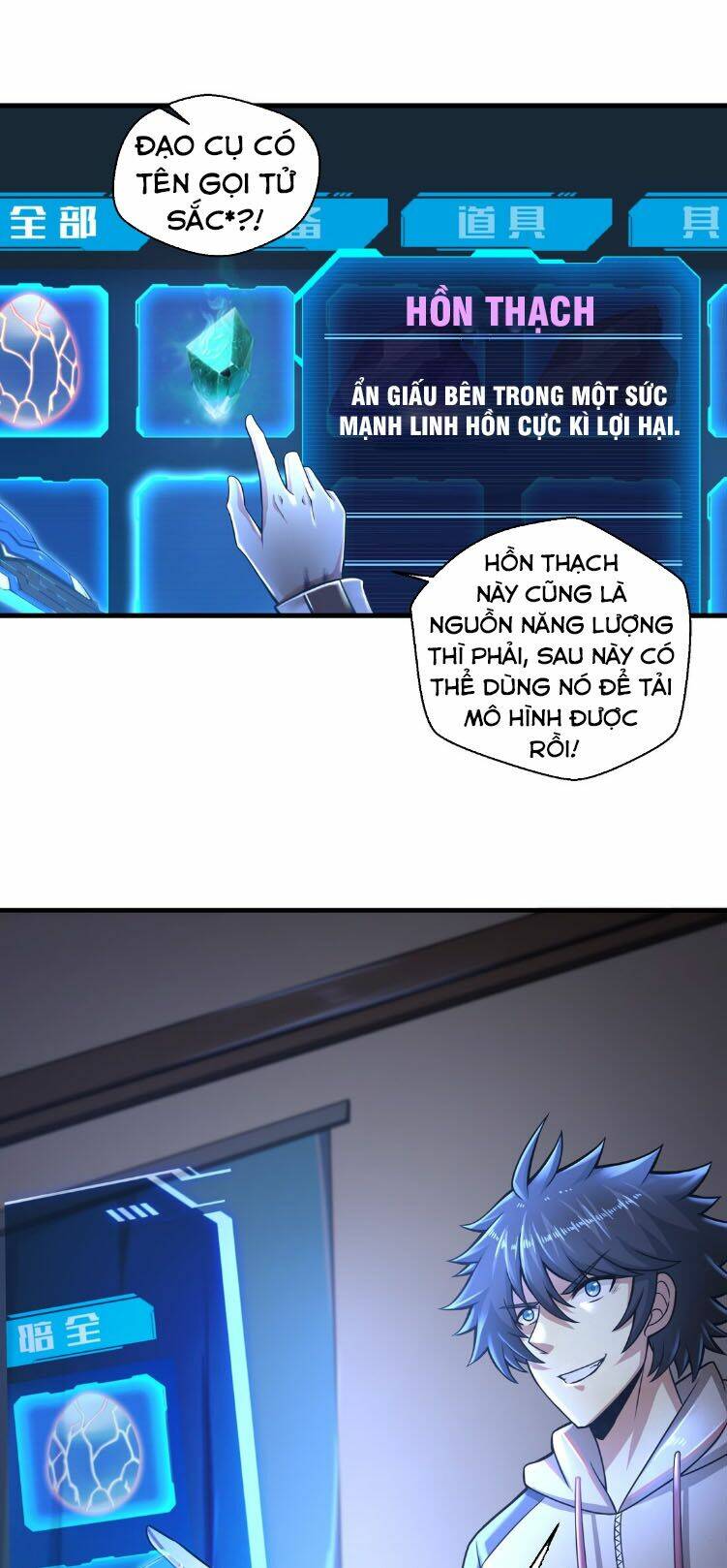 Một Trăm Triệu Điểm: Chapter 17