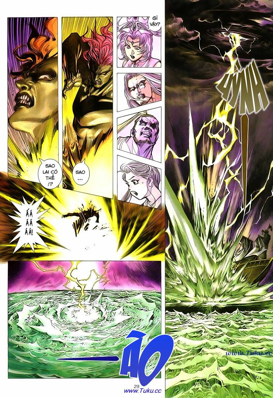 Chiến Thần Ký: Chapter 26