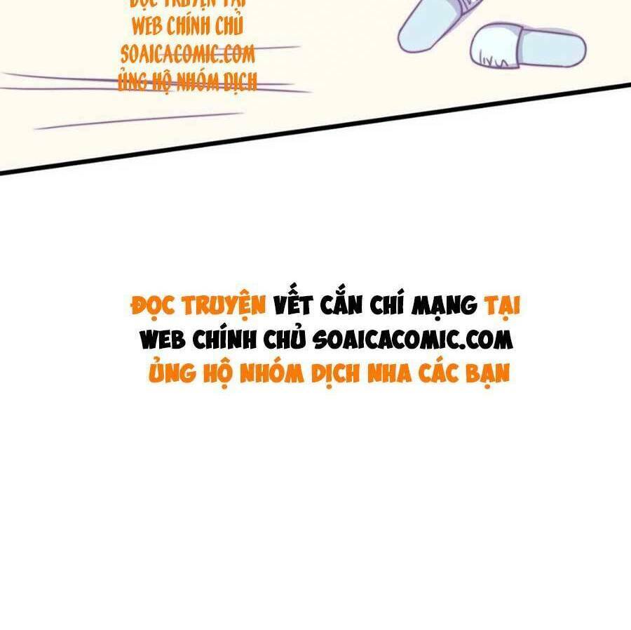 Vết Cắn Trí Mạng: Chapter 47