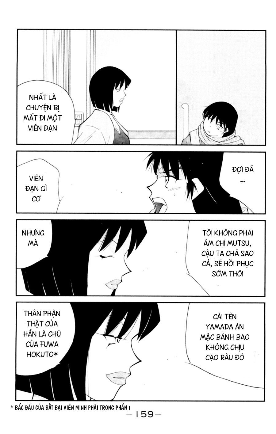 Truyền Nhân Atula 3: Chapter 57