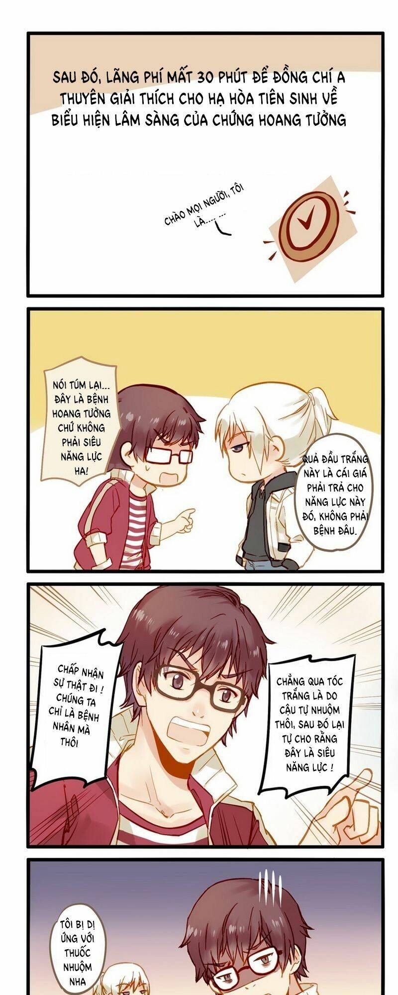 Hằng Mộng Nam Thần: Chapter 2