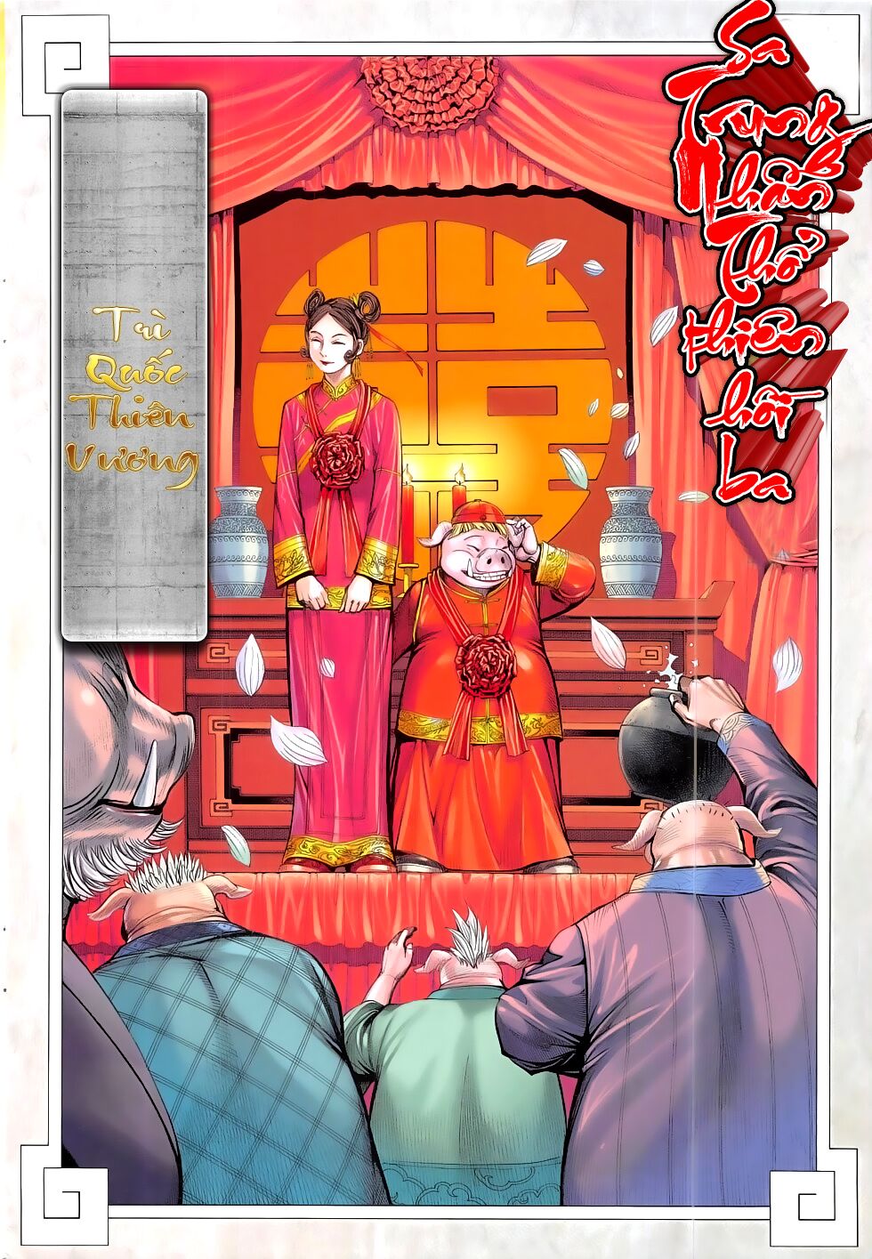 Tây Du: Chapter 23
