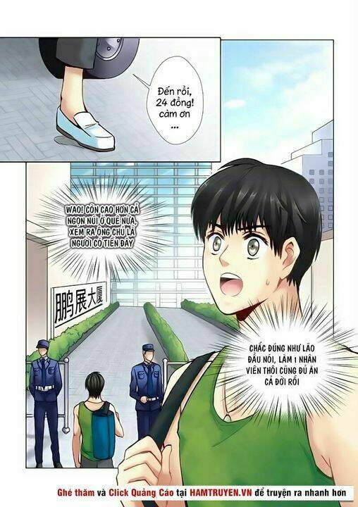 Cao Thủ Cận Vệ Của Hoa Khôi: Chapter 3