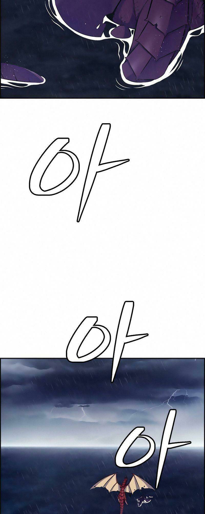 Kẻ Ngoại Lai Ở Vùng Đất Bị Ruồng Bỏ: Chapter 12