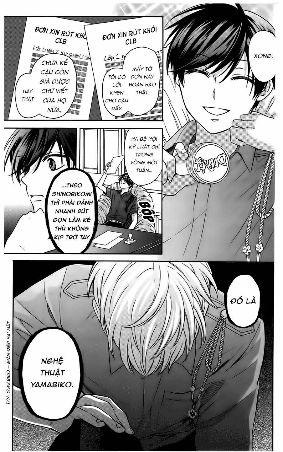 Thầy Giáo Của Tôi: Chapter 91