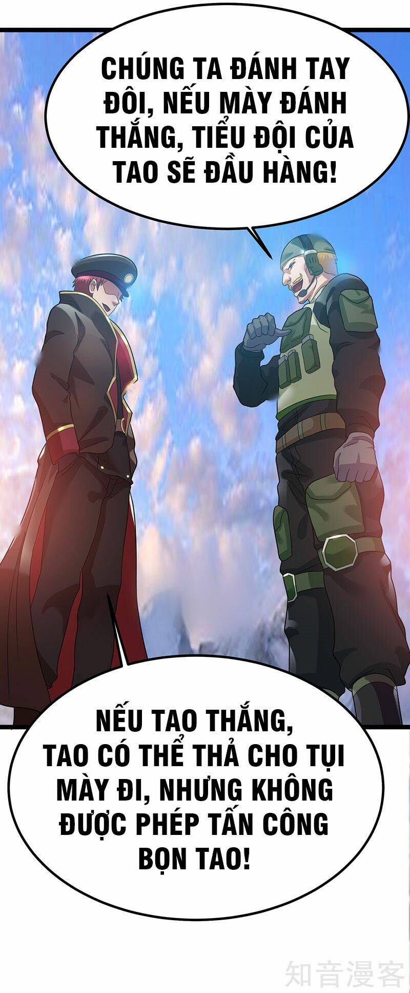 Tiên Vương Trùng Sinh: Chapter 34
