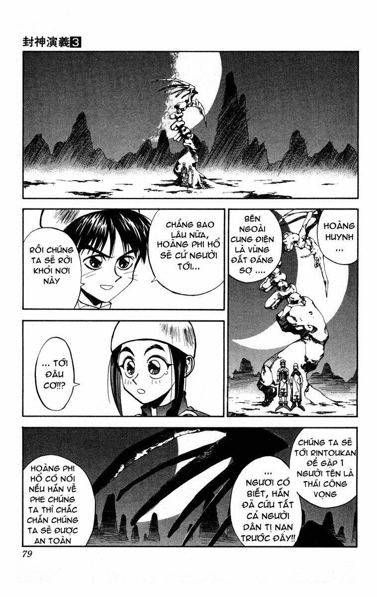 Bảng Phong Thần: Chapter 20