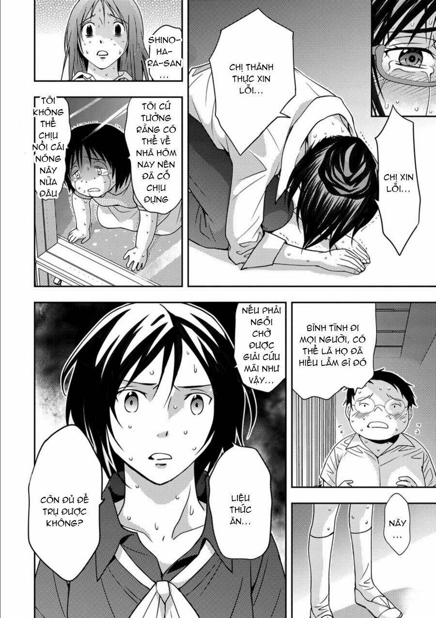 Mad Summer School: Chapter 8