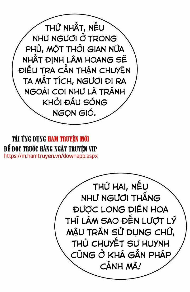 Vạn Giới Tiên Vương: Chapter 105