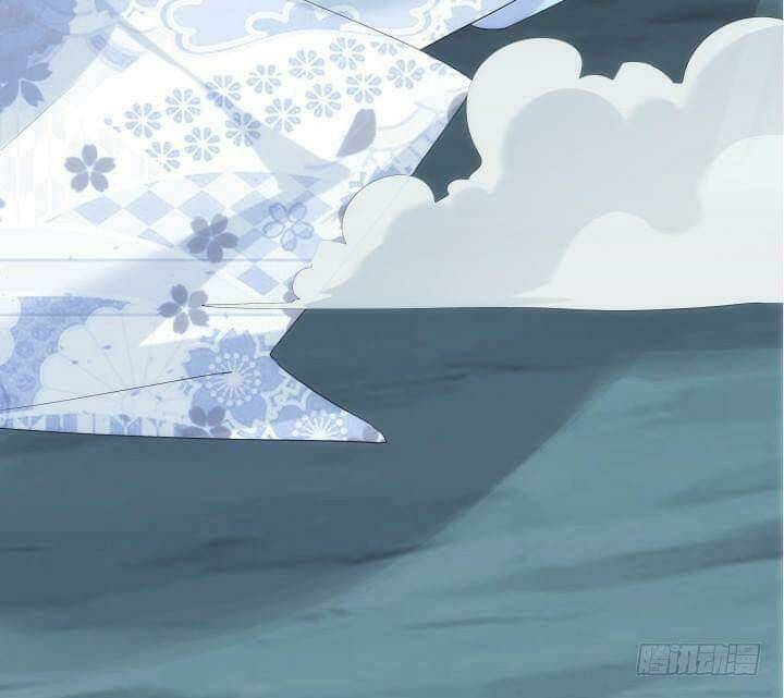 Bí Mật Của Dạ Tộc: Chapter 21