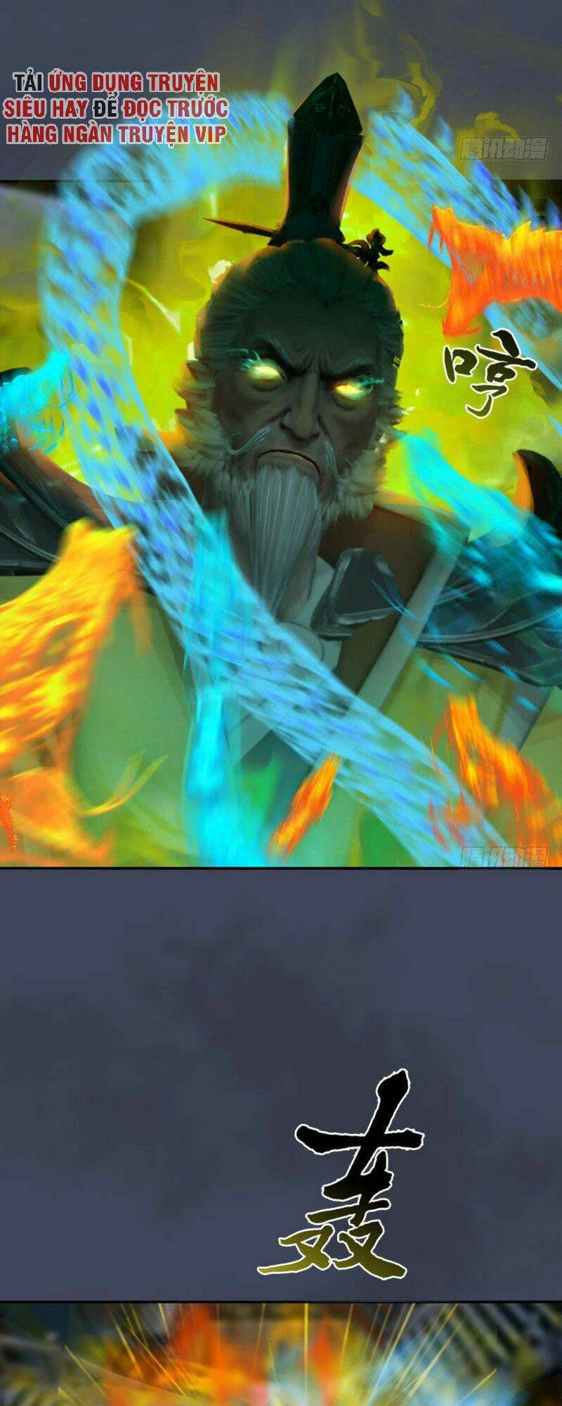 Cửu Hoang Đọa Huyền Sư: Chapter 69