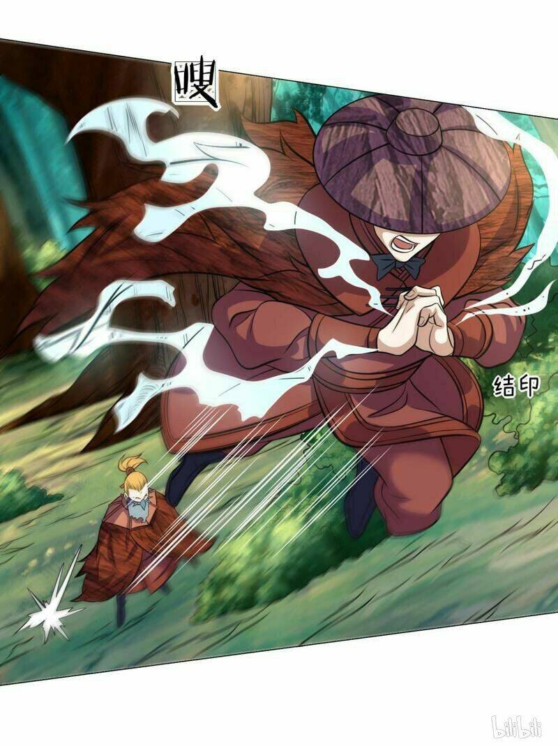 Tuyệt Thế Thần Hoàng: Chapter 101