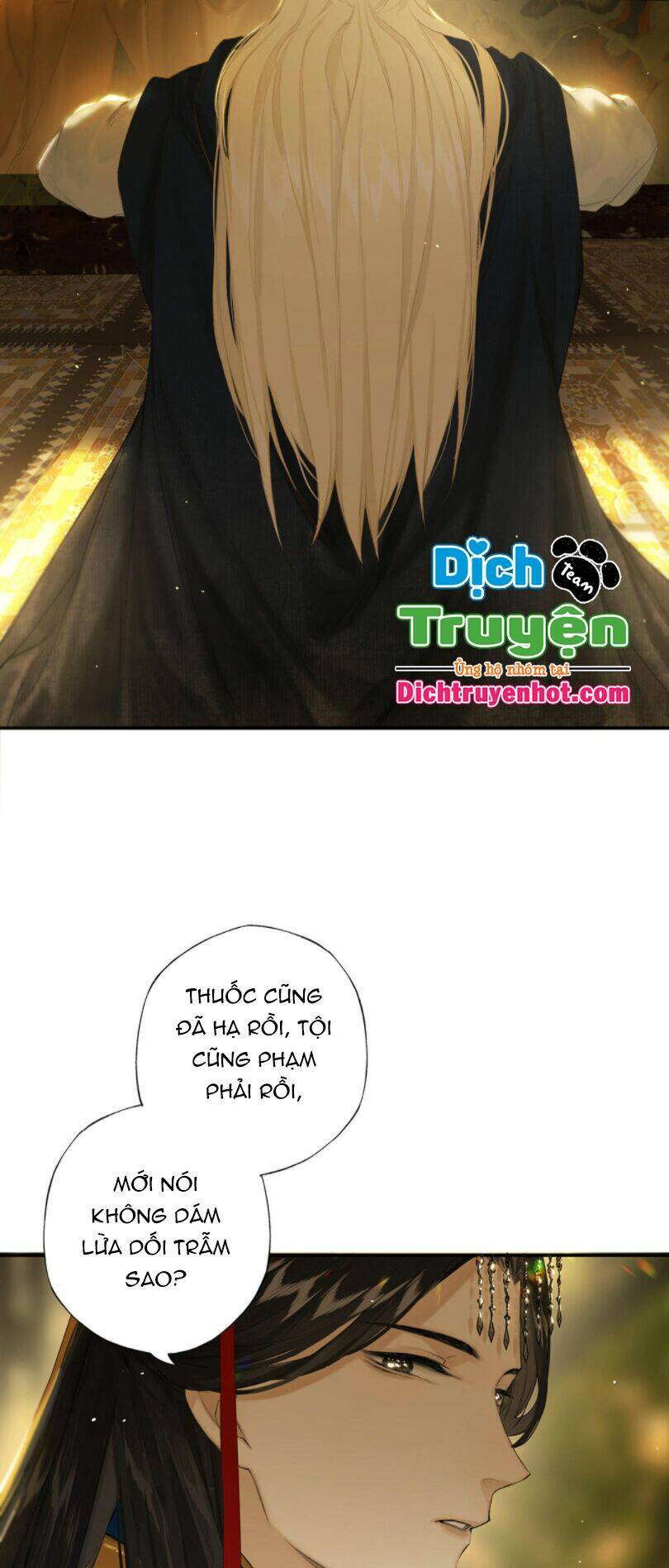 Lưu Hoa Bất Cập Xuân: Chapter 50