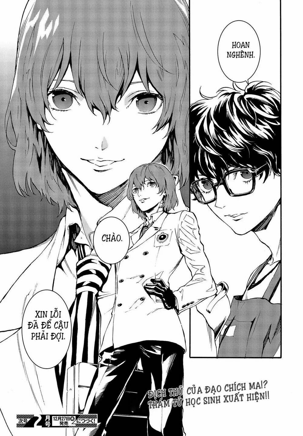 Persona 5: Mementos Mission: Chapter 2