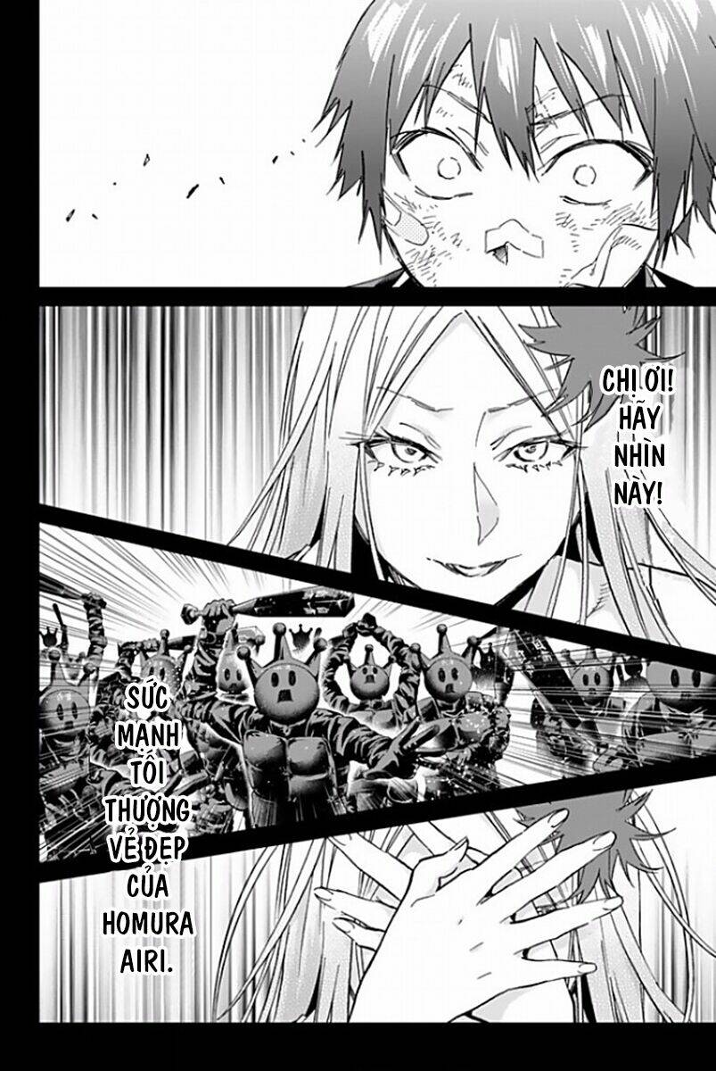 Real Account Ii: Chapter 117