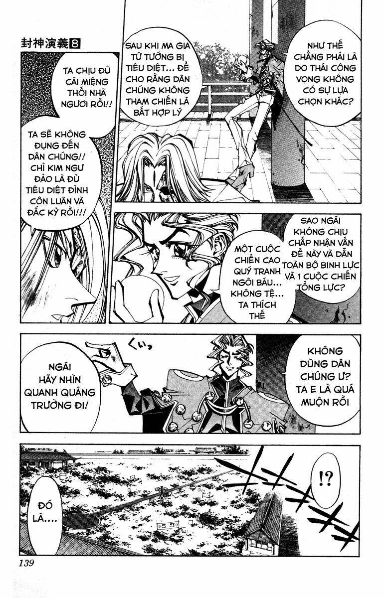 Bảng Phong Thần: Chapter 67