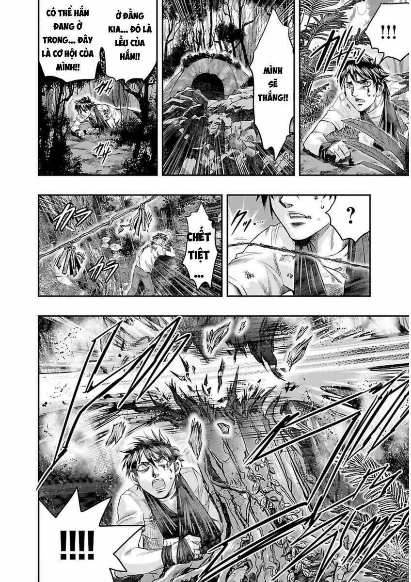 Choujin Sensen: Chapter 2