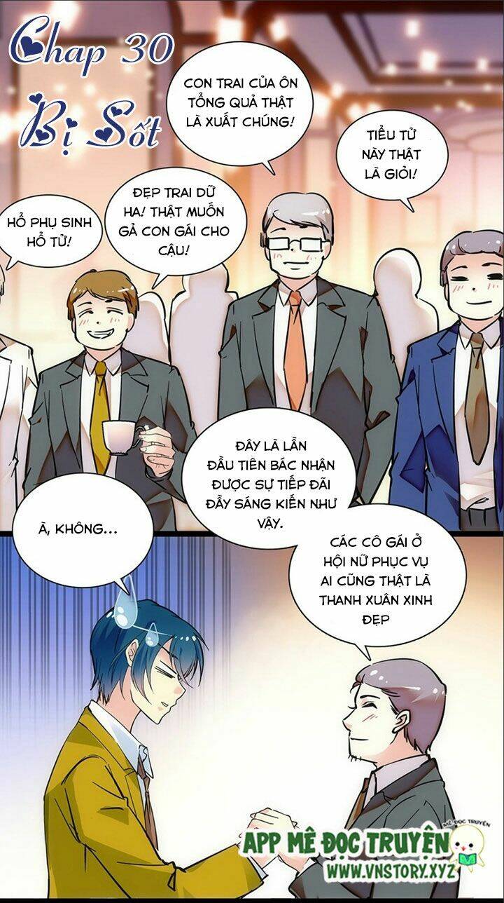 Chí Tôn Thần Ma: Chapter 30