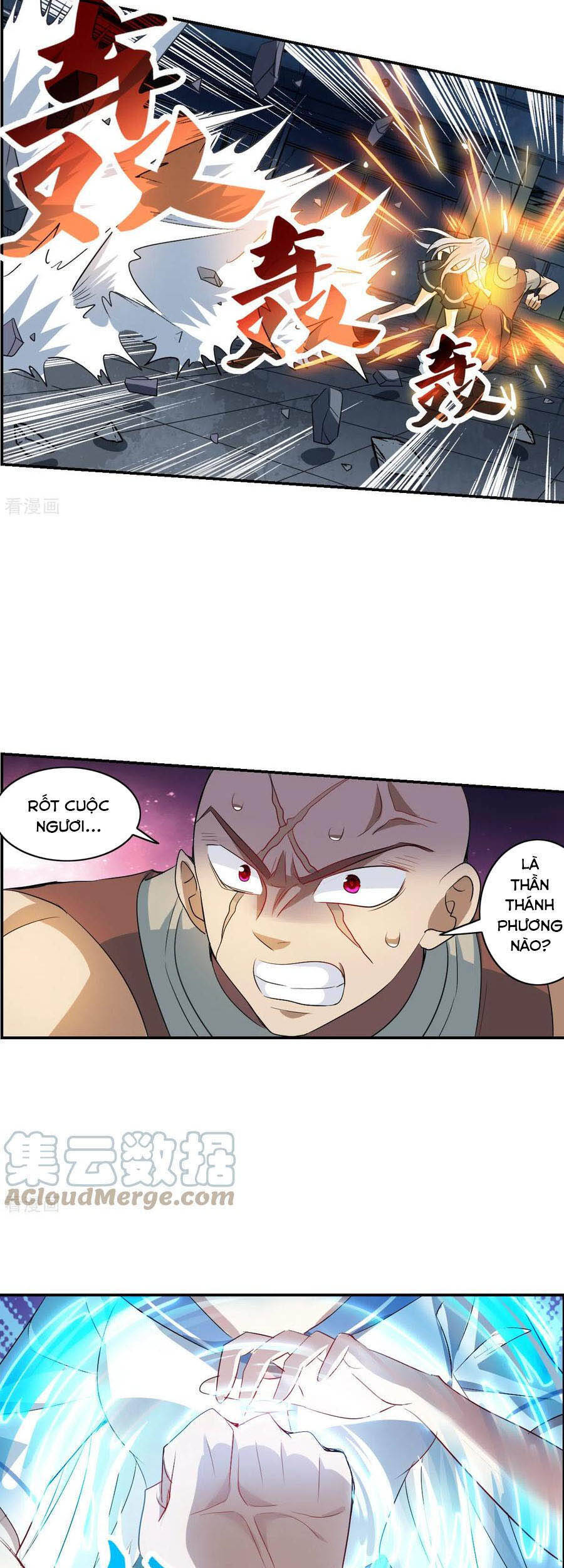 Tô Tịch Kỳ Quái: Chapter 122