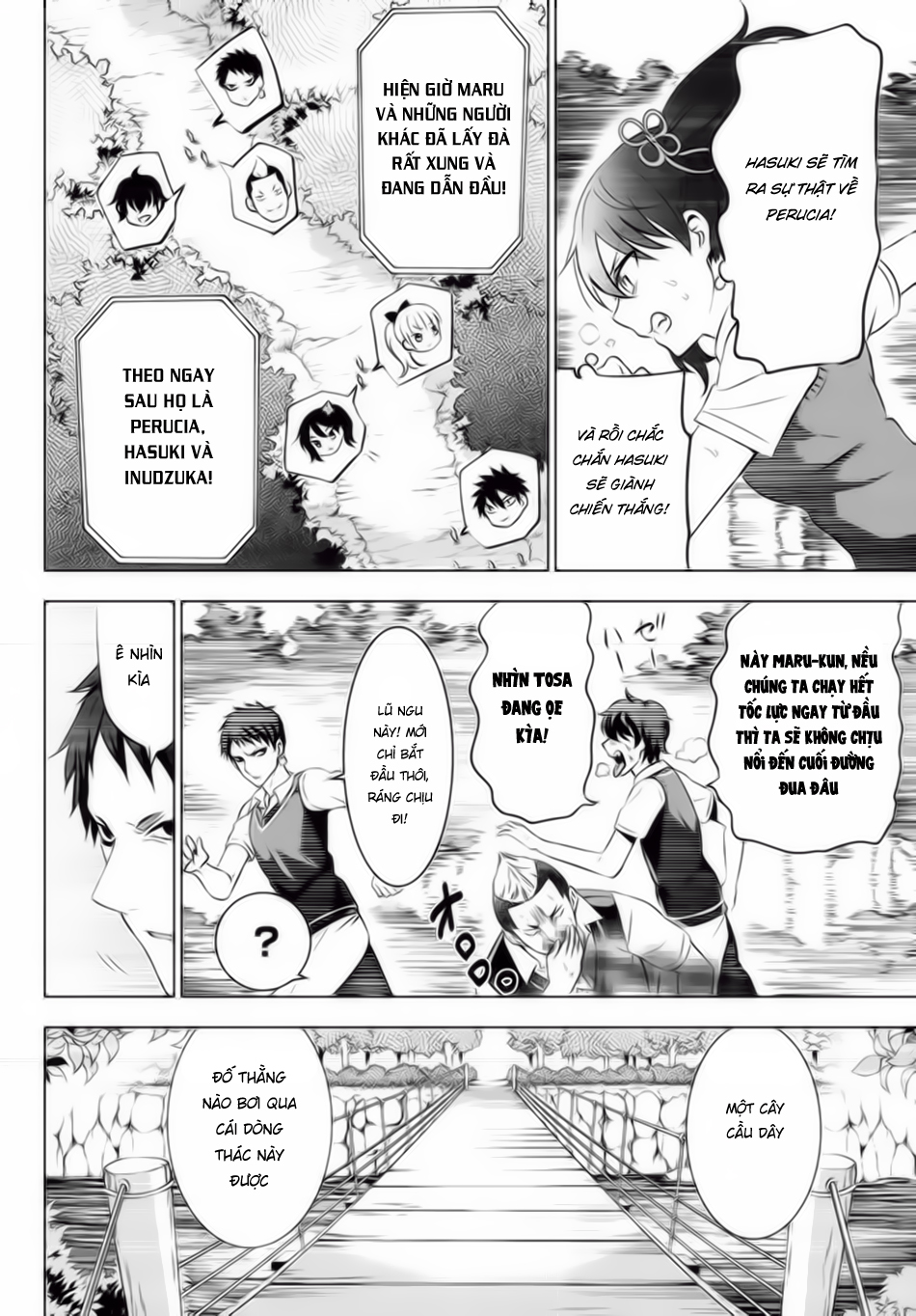 Kushuku Gakkou No Alice: Chapter 32