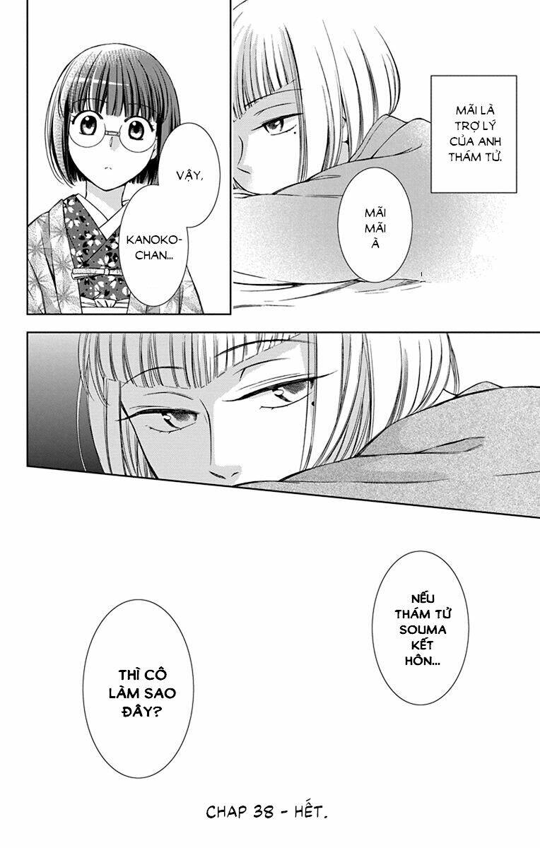 Usotoki Rhetoric: Chapter 38