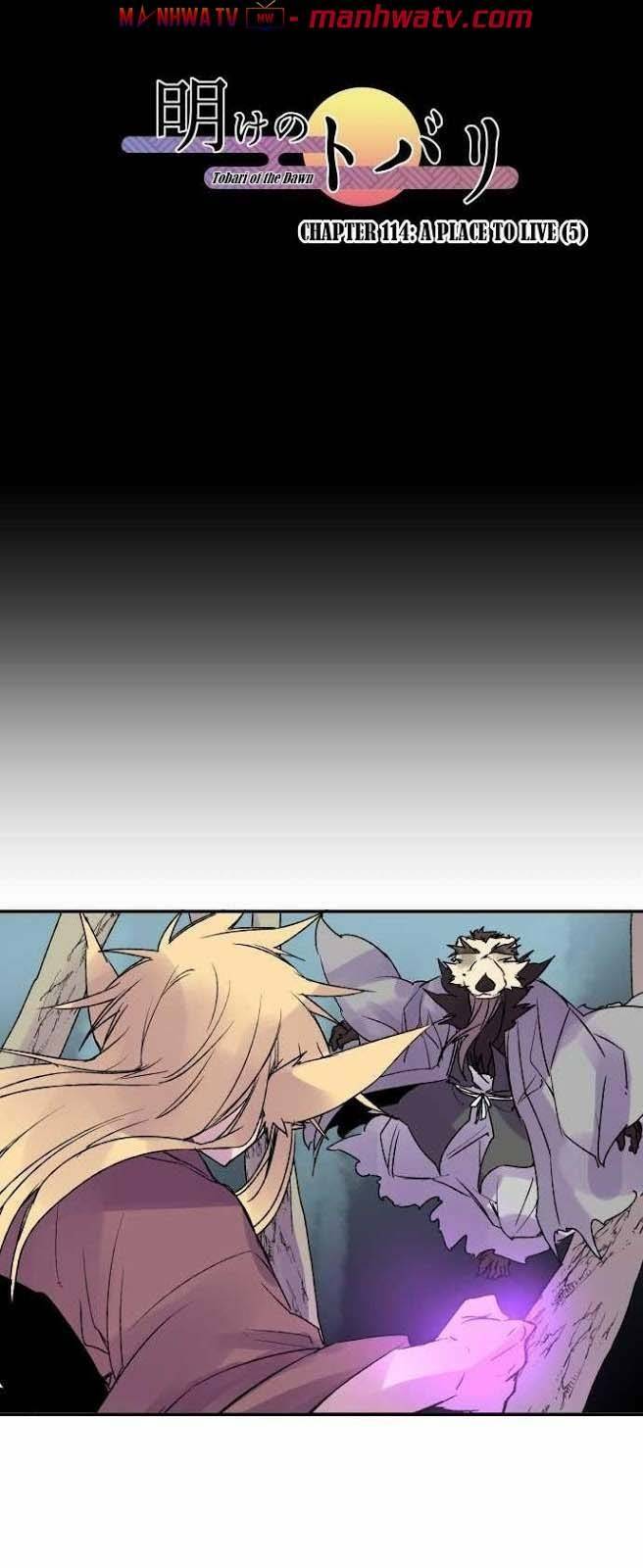 Ake No Tobari: Chapter 114