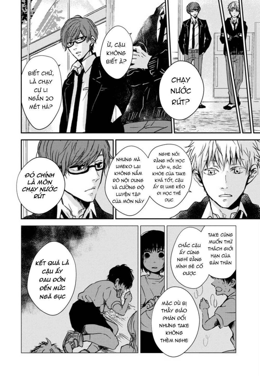 10Th - Khi Chúng Ta Cùng Thích Một Người.: Chapter 5