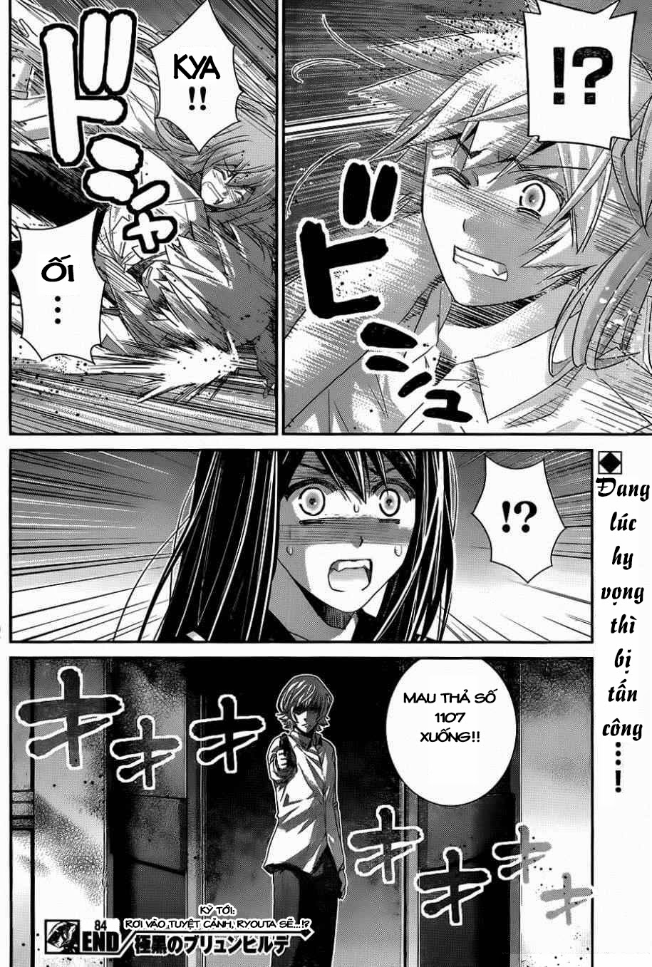Gokukoku No Brynhildr: Chapter 84