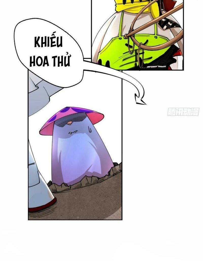 Tà Du Ký: Chapter 0