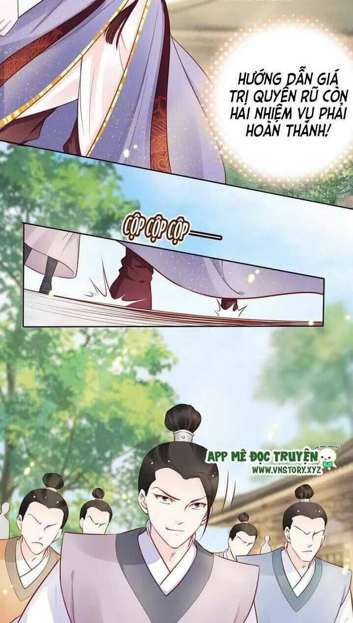 Nàng Trở Thành Bạch Nguyệt Quang Của Vương Gia Bệnh Kiều: Chapter 30