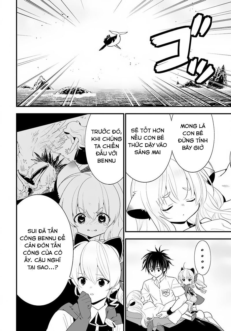 Isekai desu ga Mamono Saibai shiteimasu: Chapter 33