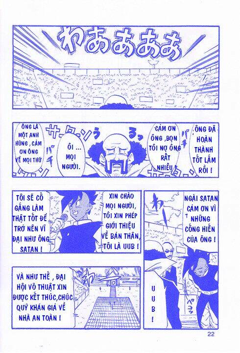 Thế Giới Ngọc Rồng - Con trai Frieza: Chapter 1