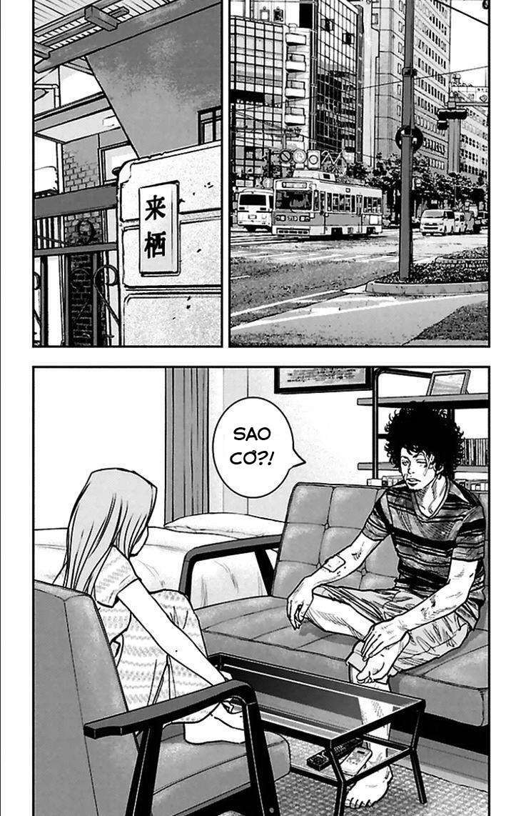 Clover: Chapter 309