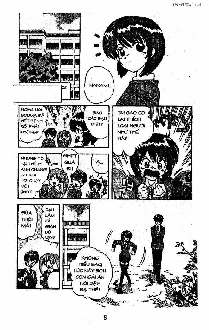 Devil And Devil: Chapter 27