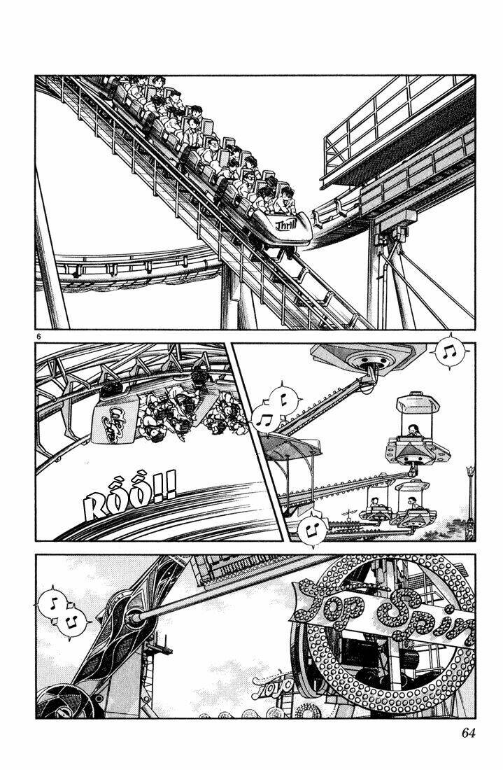 H2: Chapter 73
