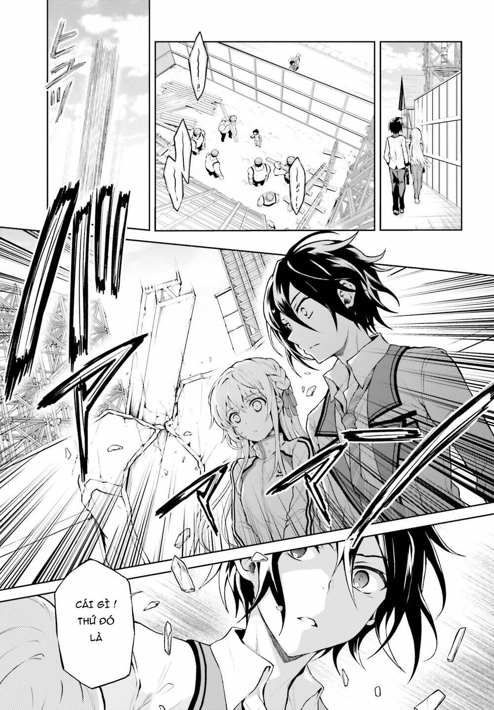 Rebellio Machine: Chapter 1