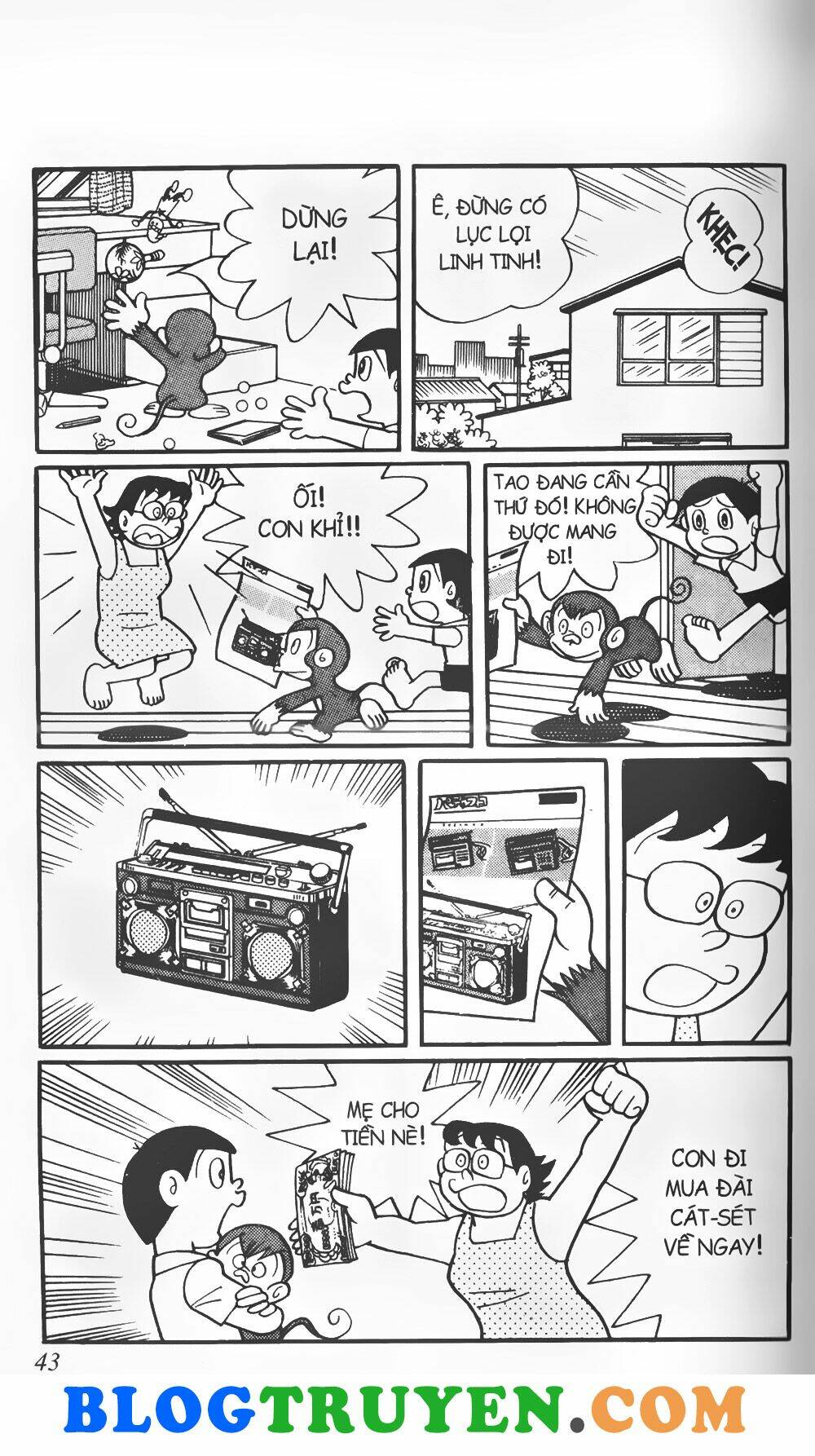 Con Tàu Băng: Chapter 2