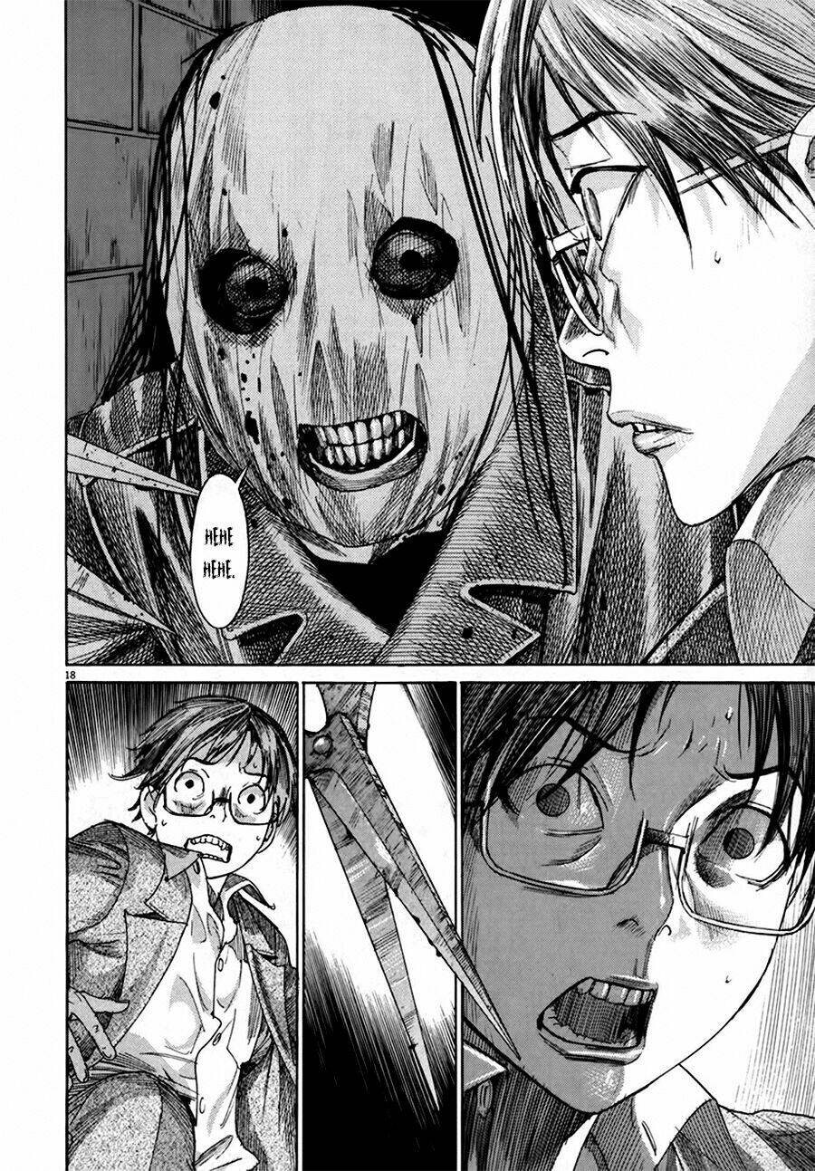 Yuureitou: Chapter 25