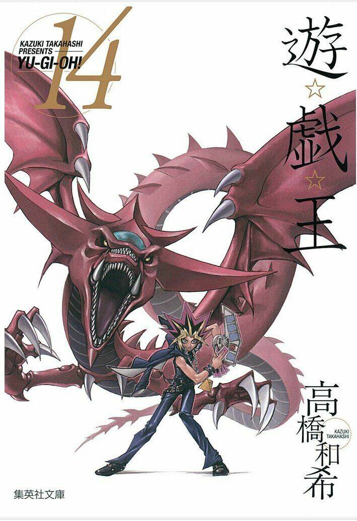 Vua Trò Chơi Full Màu: Chapter 200