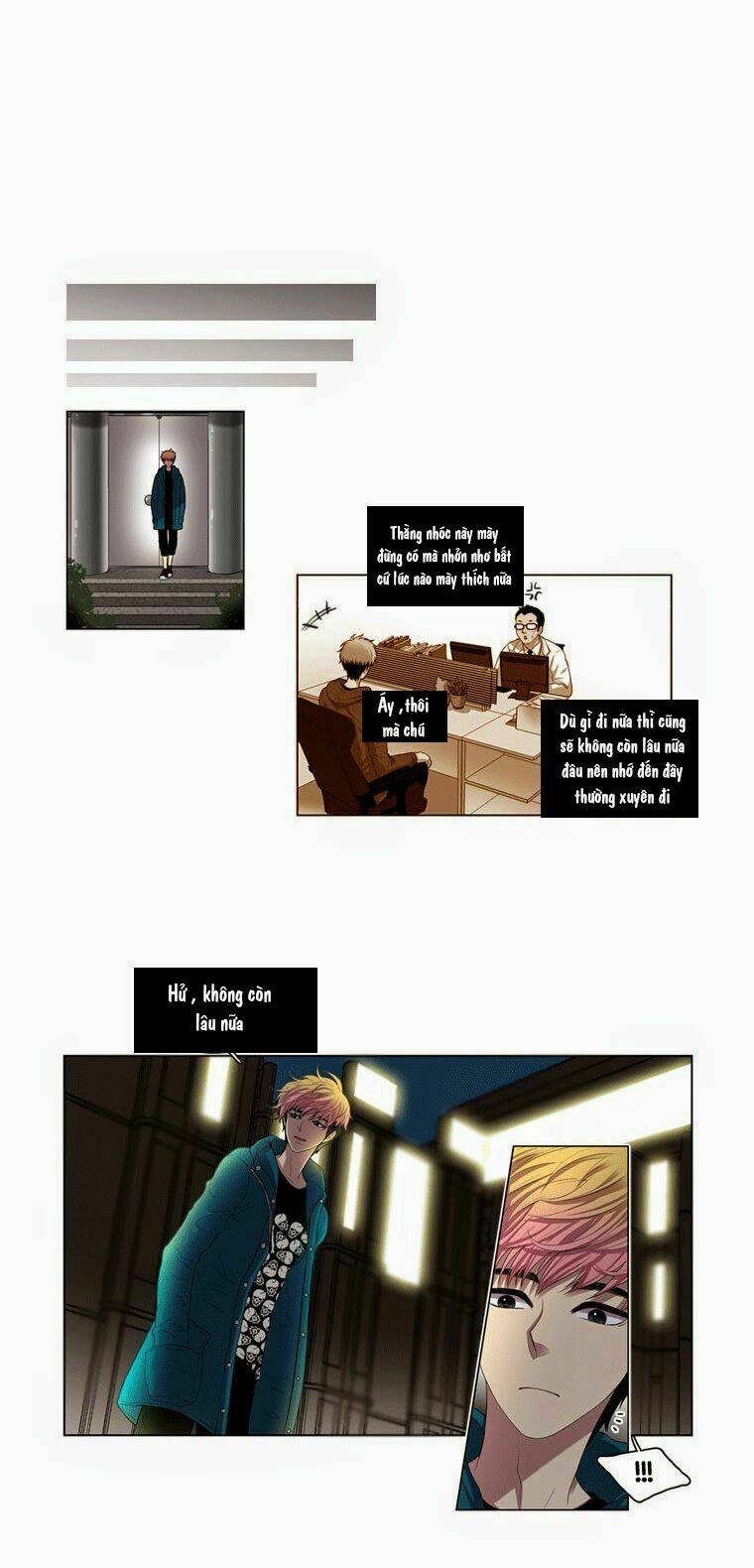 My Shining World: Chapter 3