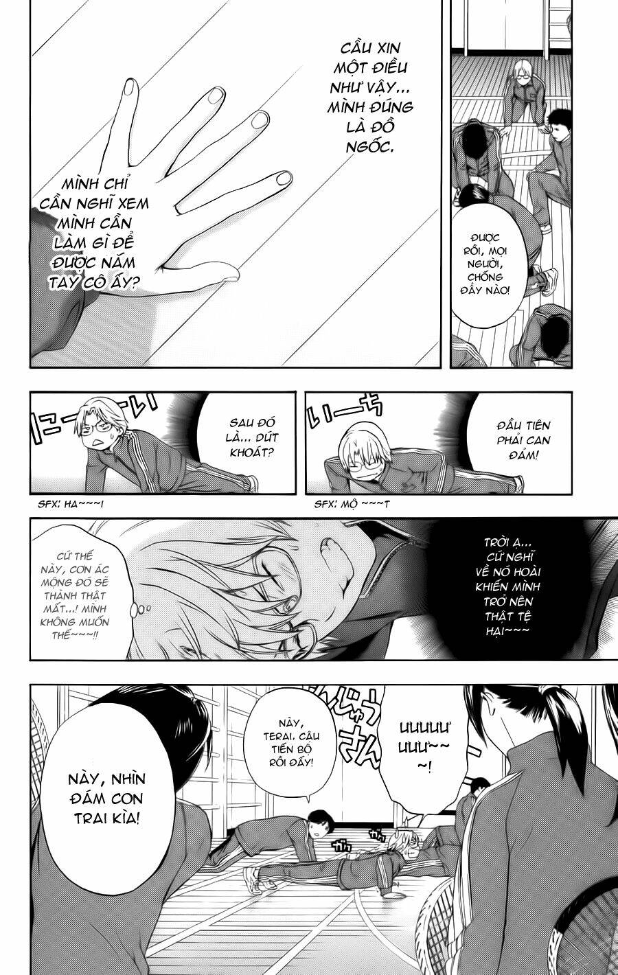 Hatsukoi Limited: Chapter 15