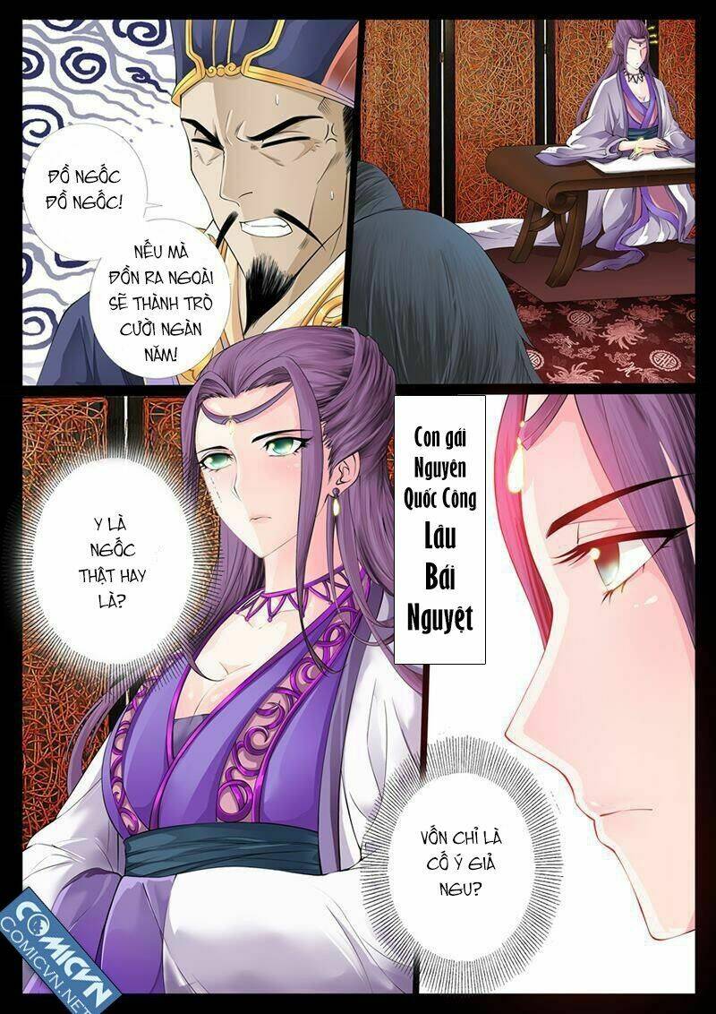 Long Phù Chi Vương Đạo Thiên Hạ: Chapter 2