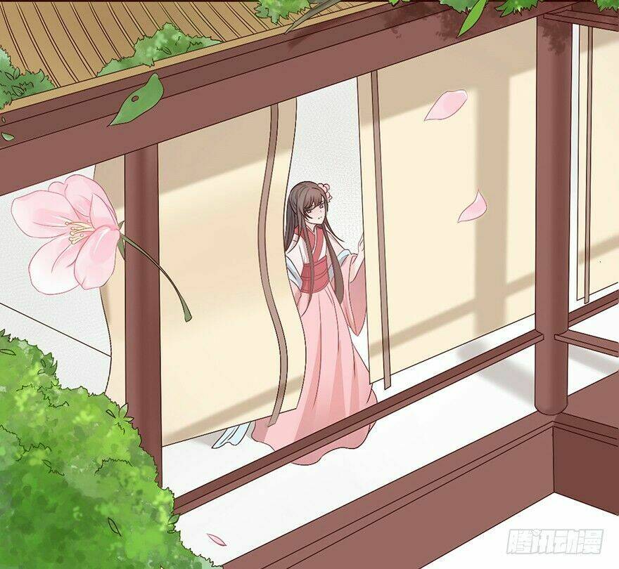 Sở Cung Tứ Thời Ca: Chapter 1