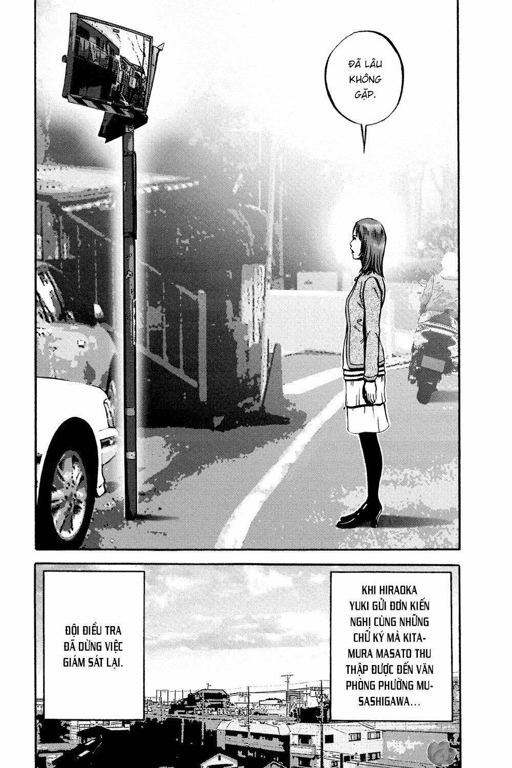 Ikigami: Chapter 45