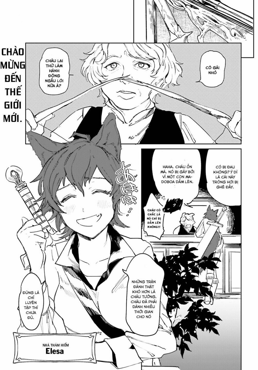 Isekai Tensei Ni Kansha O: Chapter 1