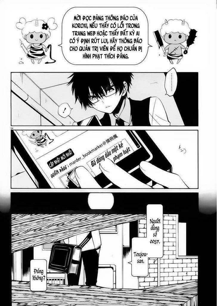 Boku To Senpai No Tekken Kousai: Chapter 8