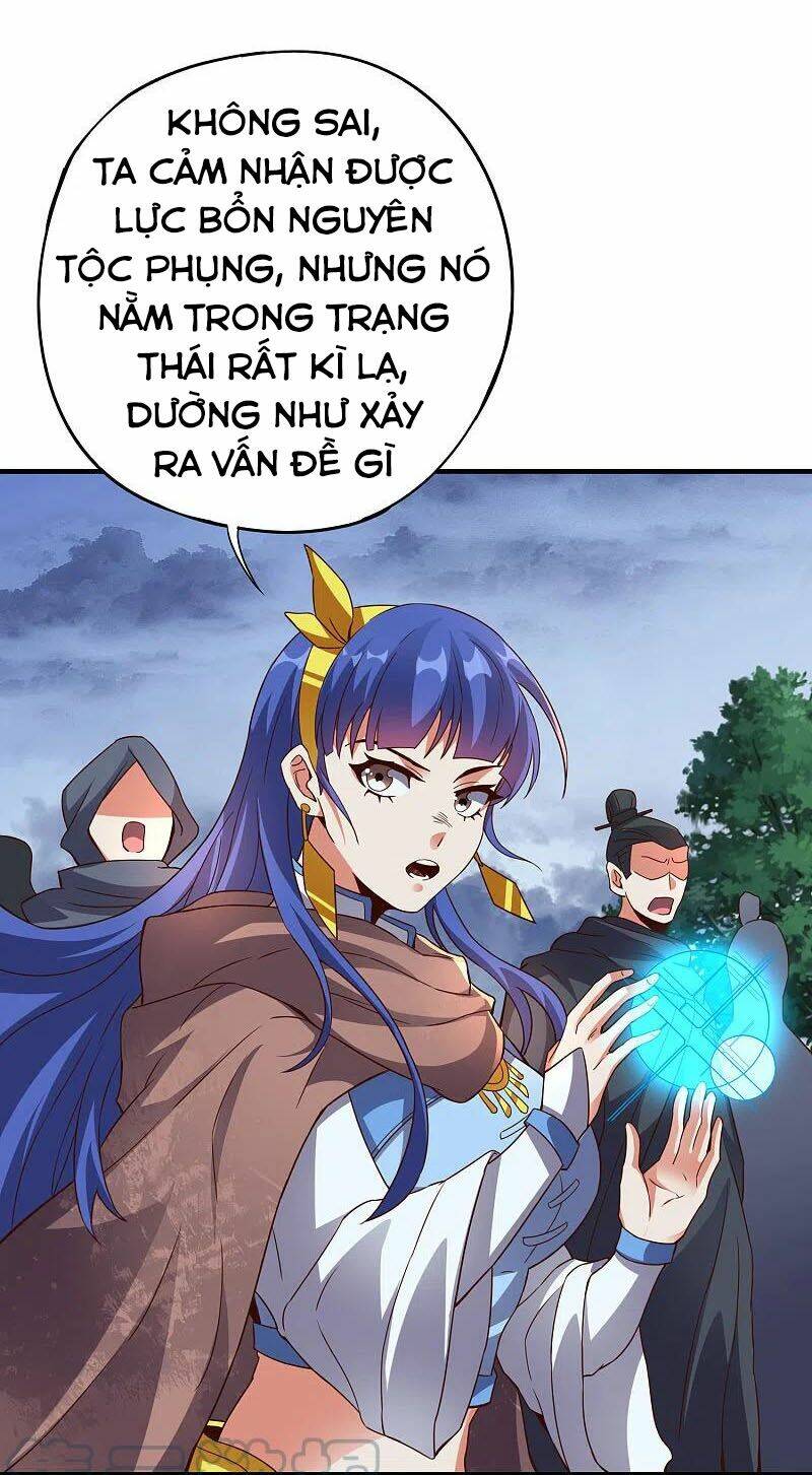 Phục Thiên Thánh Chủ: Chapter 194