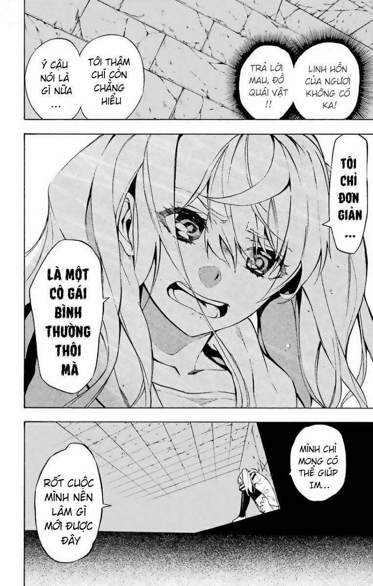 Great Priest Imhotep: Chapter 23