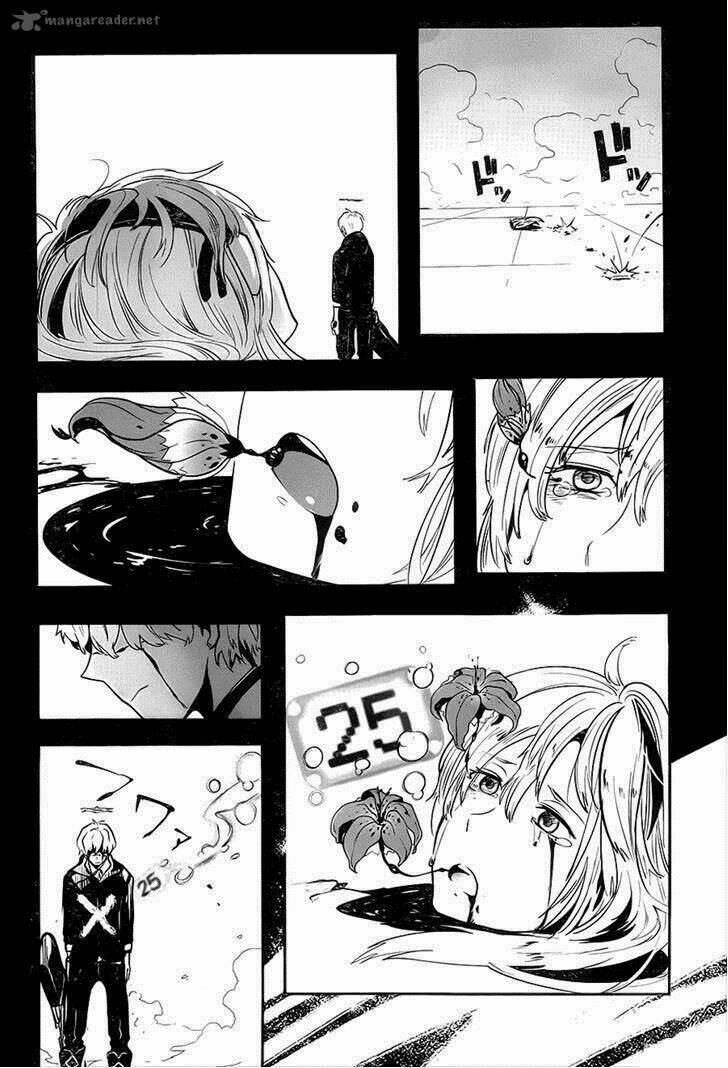 Yakushoku Distpiari - Gesellshaft Blue: Chapter 4